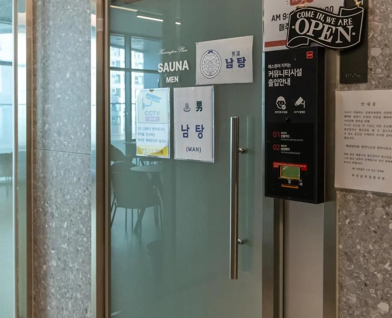 Apartment Gwangalli Beach Stylish Accommodation Peaceful Night Busan South Korea