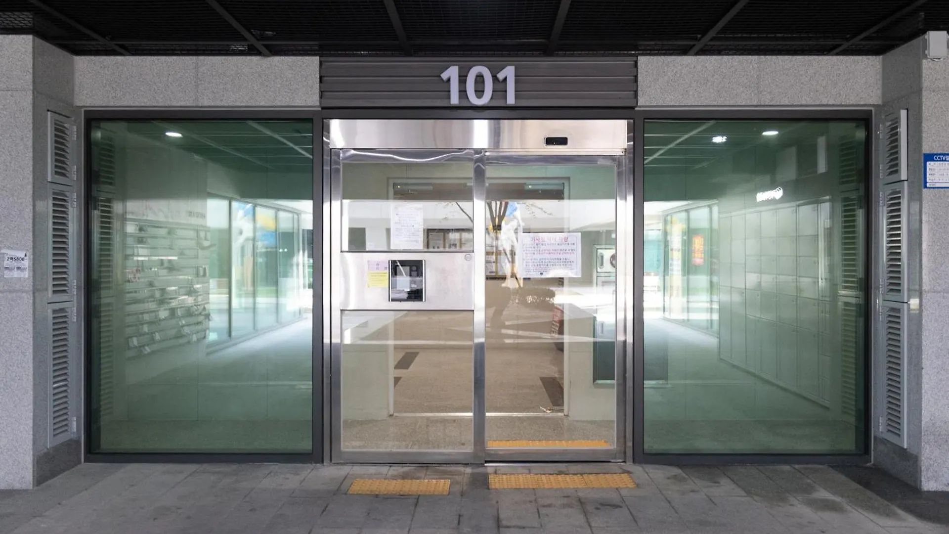 Gwangalli Beach Stylish Accommodation Peaceful Night Busan South Korea