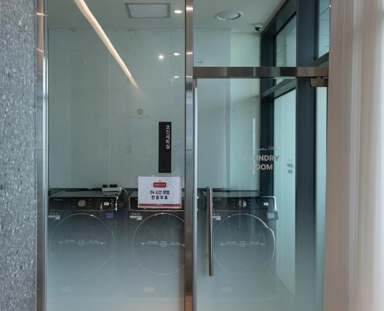 Apartmán Gwangalli Beach Stylish Accommodation Peaceful Night Pusan