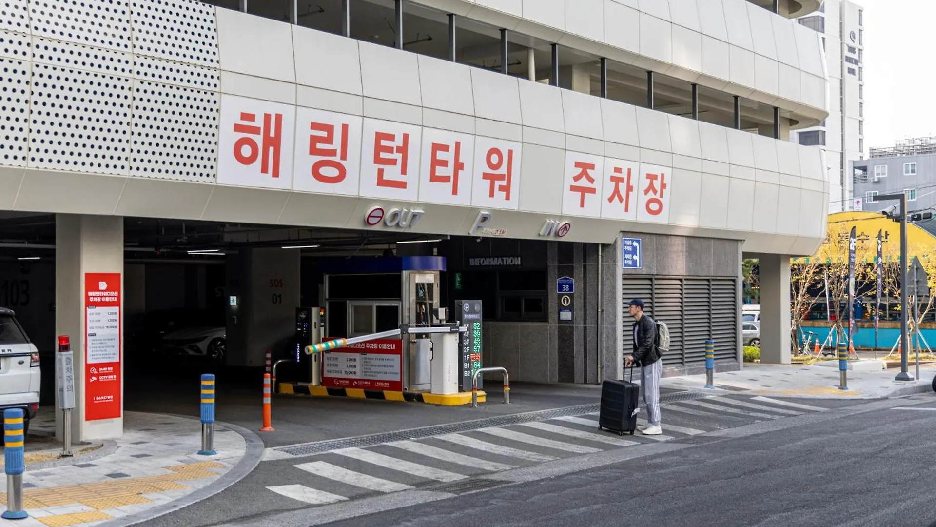 Apartmán Gwangalli Beach Stylish Accommodation Peaceful Night Pusan